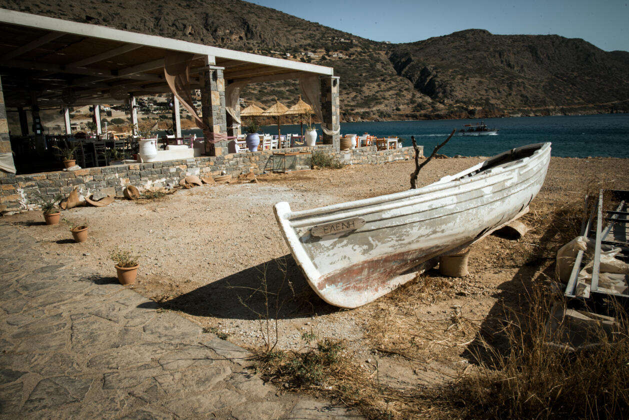 Village de Plaka - Crète